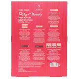 "12 Days of Beauty" Mystery Box Advent Calendar