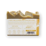 Patchouli Bergamot Bar Soap