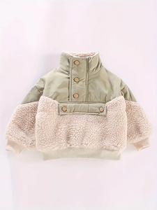 Kid's Sherpa Fleece Pullover Jacket